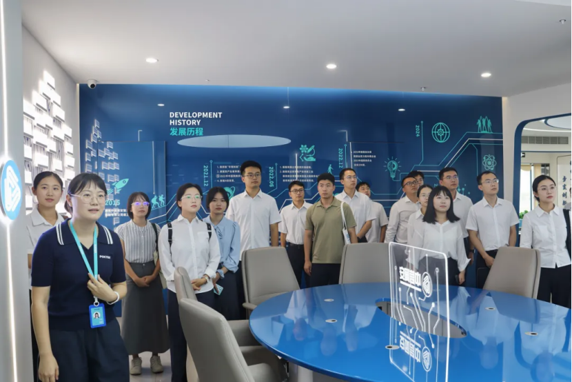 聚才共话数安305