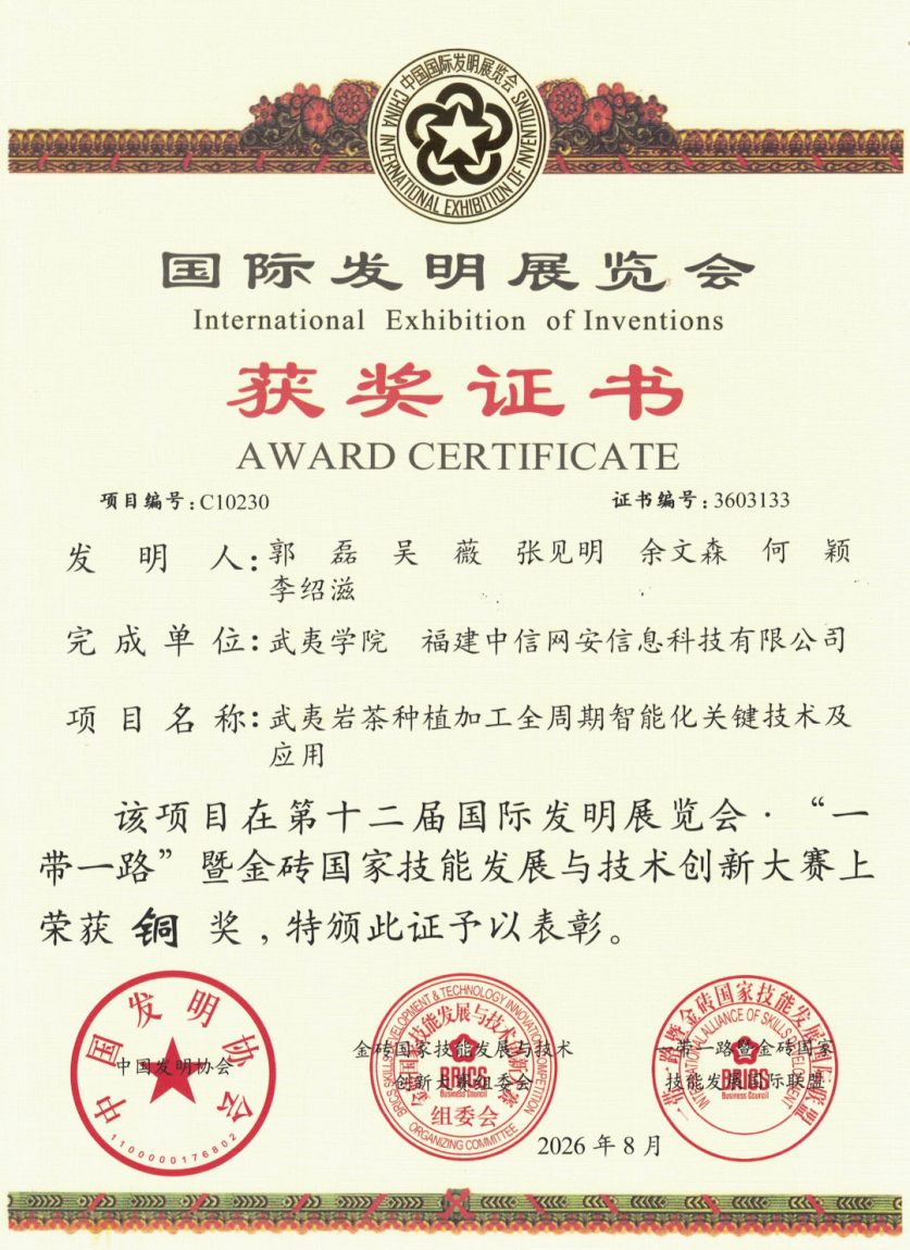 图片2 图片2