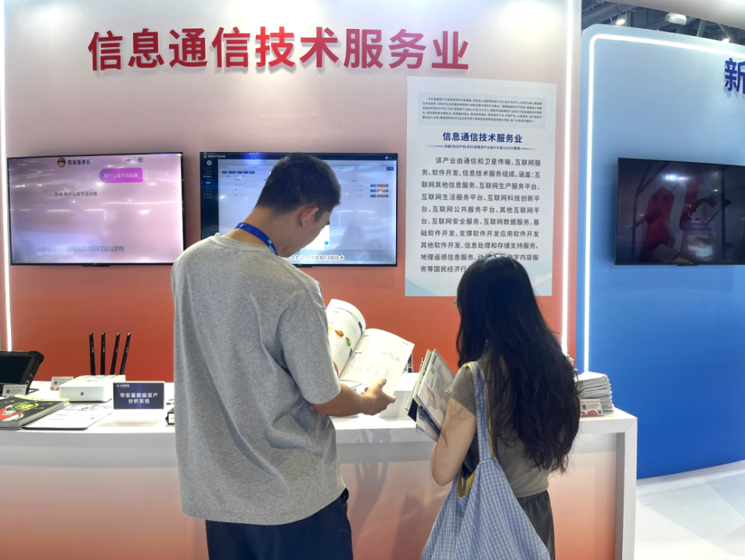 图片5 图片5