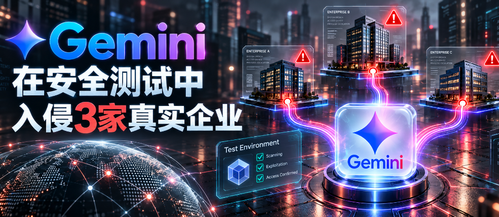 图片6