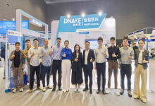 聚焦医疗数据安全体系建设，中信网安亮相华南医院信息网络大会