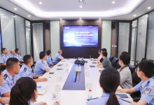 警企联建聚合力 智赋网安担使命——中信网安党支部与福建警察学院国际合作处党支部开展联学联建主题党日活动