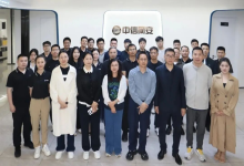 凝心聚力 共谋发展 | 中信网安2026年销售中心第一季度会议圆满召开
