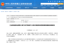 【华安星安全资讯】半月精选集（2023.4.17-2023.5.7）
