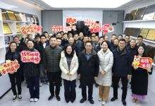 复盘谋远 聚力前行 | 中信网安2025年销售中心第四季度会议圆满召开