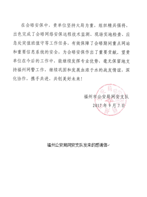 59b8cb6e3dd98.png QQ图片20170913114949.png